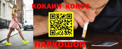 каннабис Аргун