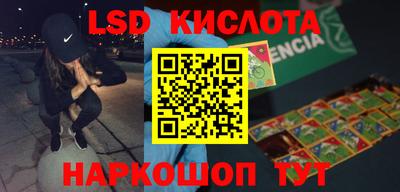 каннабис Аргун