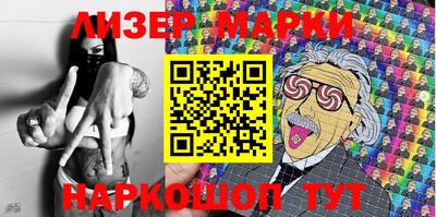 каннабис Аргун