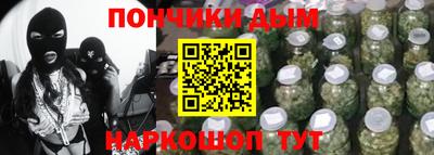 каннабис Аргун