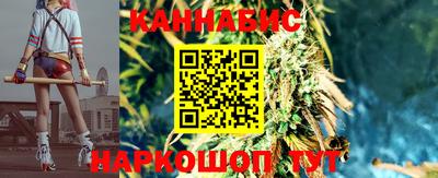 наркотики Апшеронск