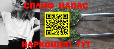 метамфетамин Апрелевка