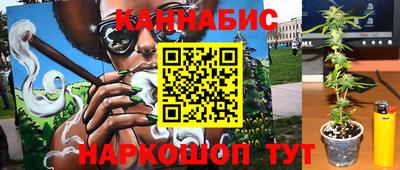 метамфетамин Апрелевка