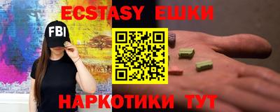 каннабис Аргун