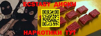 каннабис Аргун