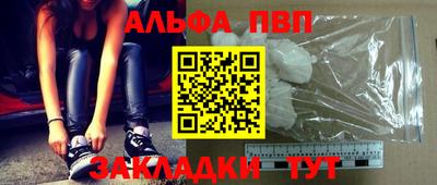 каннабис Аргун
