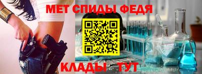 наркотики Апшеронск
