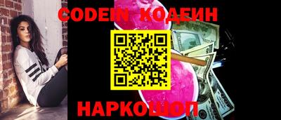 каннабис Аргун