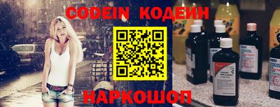 метамфетамин Апрелевка