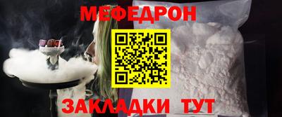наркотики Апшеронск