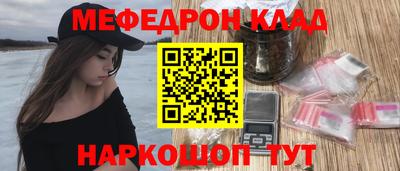 каннабис Аргун