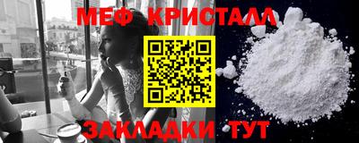каннабис Аргун