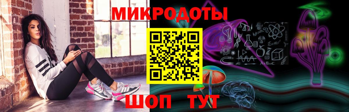 Псилоцибиновые грибы прущие грибы Белово